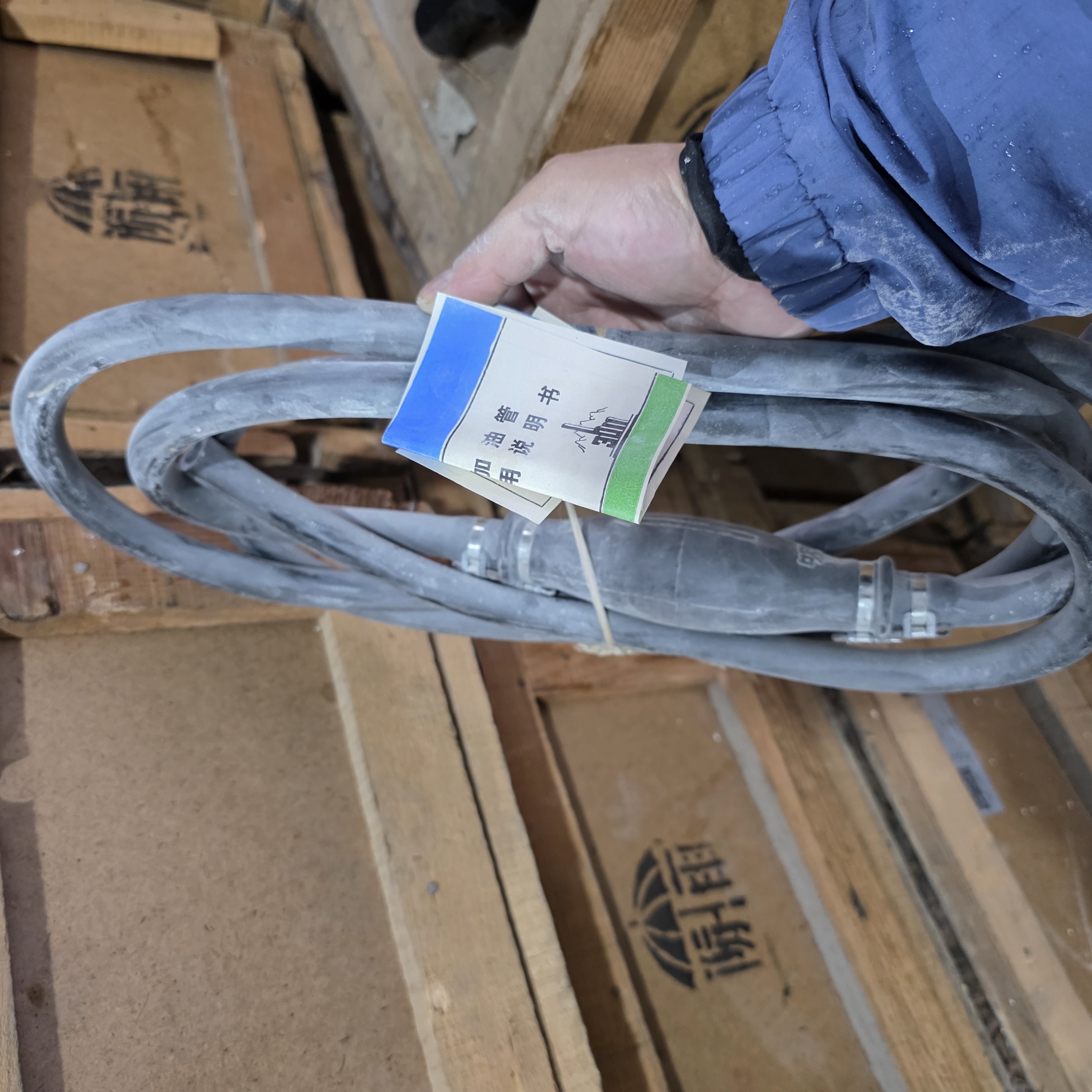 80年全新虹吸油管一根长度3米