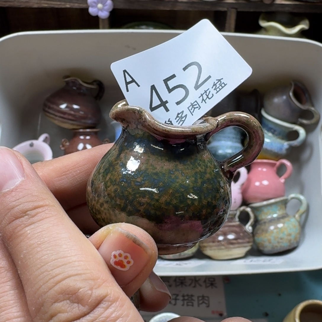 陶瓷艺术品设计与制作