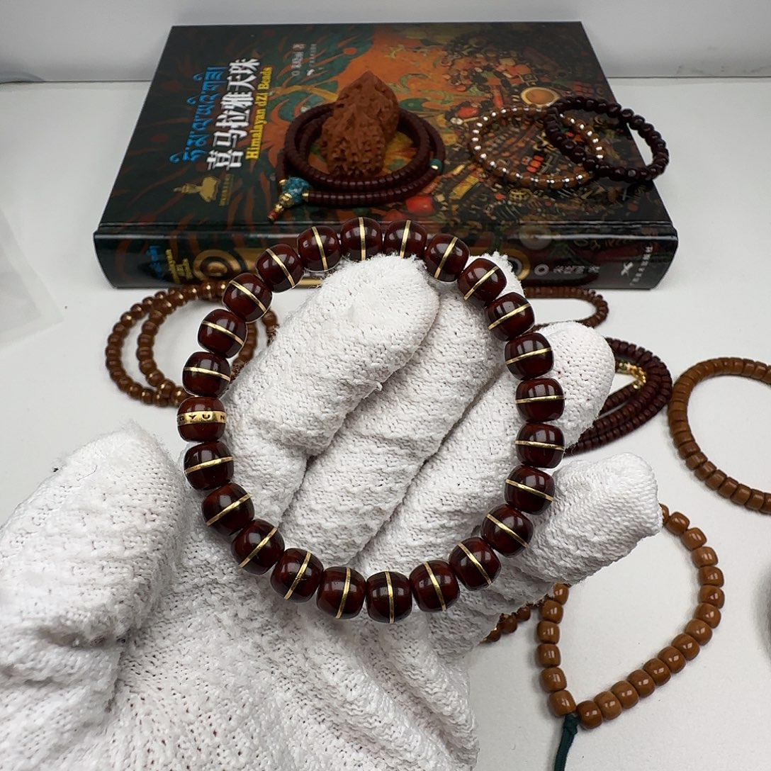 紫金鼠吊坠鼠金腰带9mm