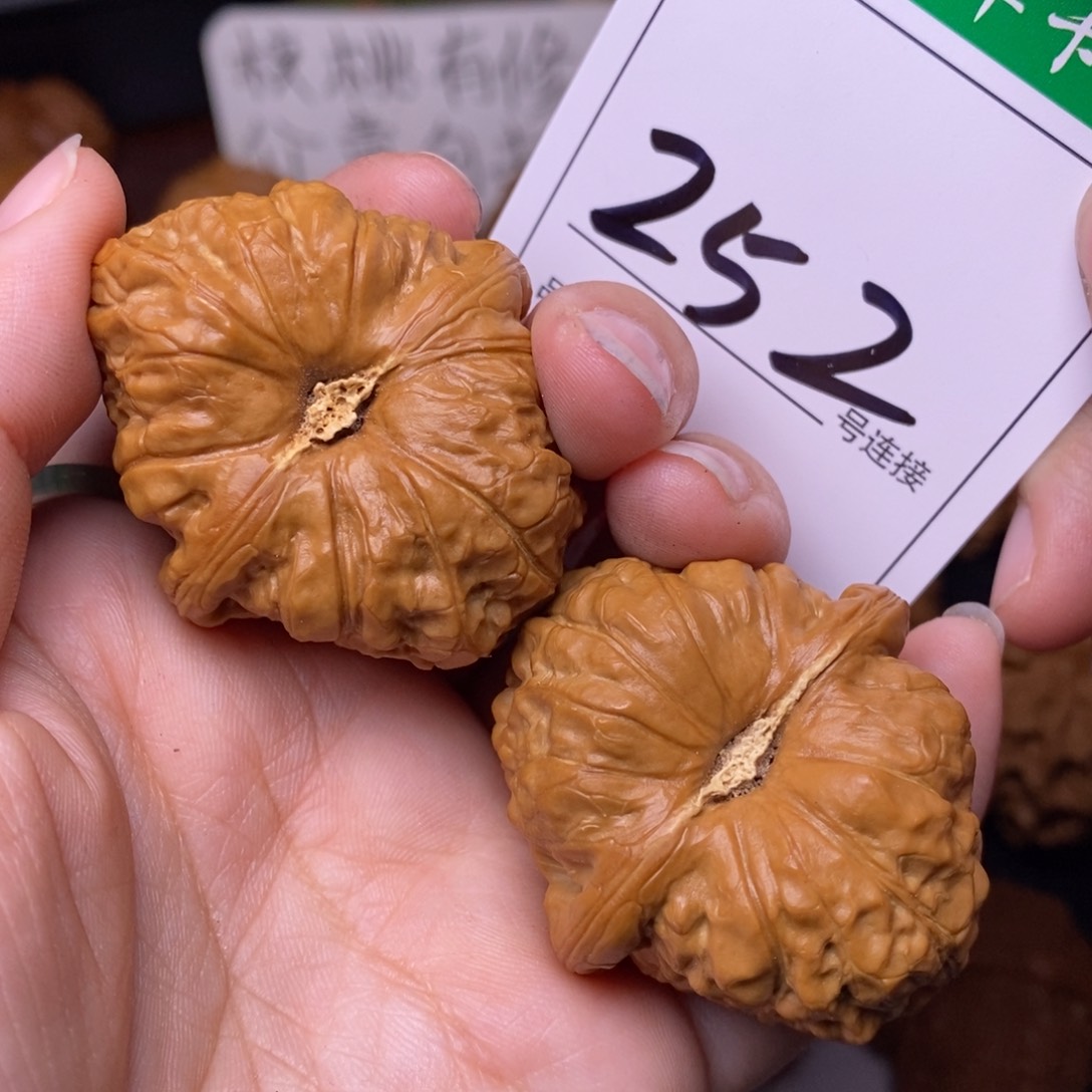 把件文玩核桃252南瓜4.1
