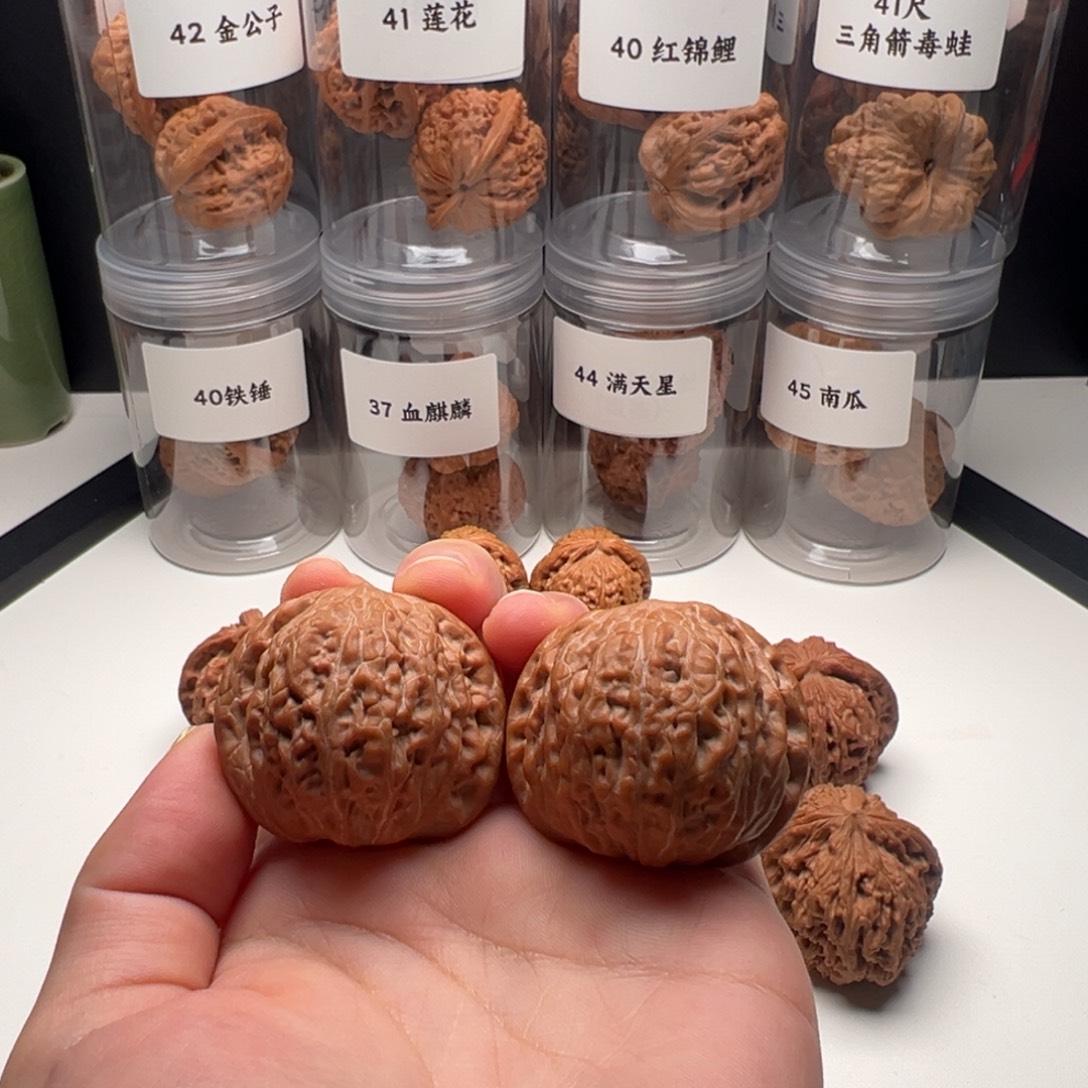 文玩核桃把件40铁锤