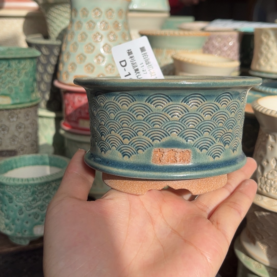 七里烧默认微瑕11-27-190-8