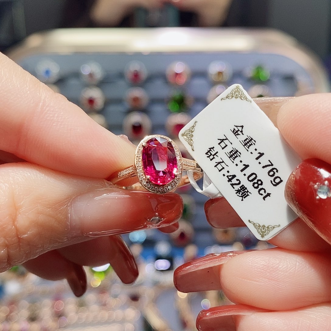 碧玺戒指18K金镶嵌1.08c t