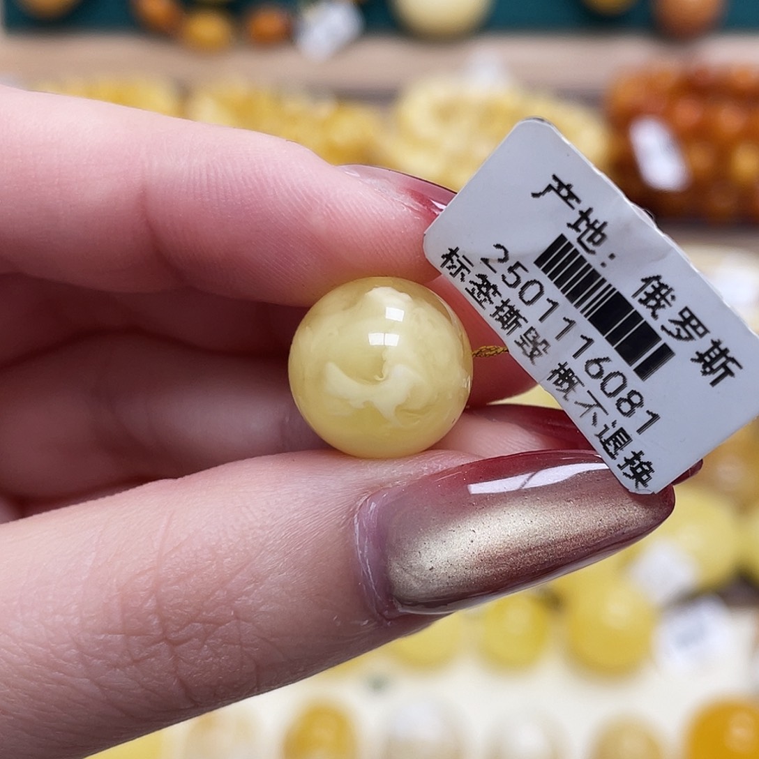 蜜蜡未镶嵌珠宝奇石14mm妖花圆珠带金沙