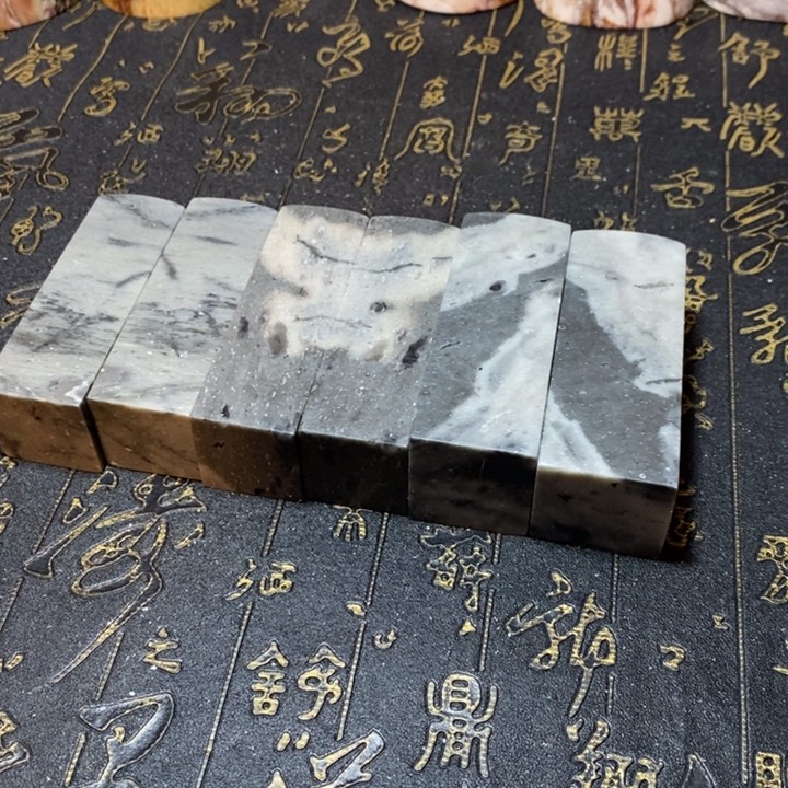 昌化鸡血石印章石