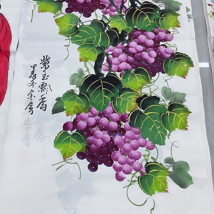 国画重中之重重中之重