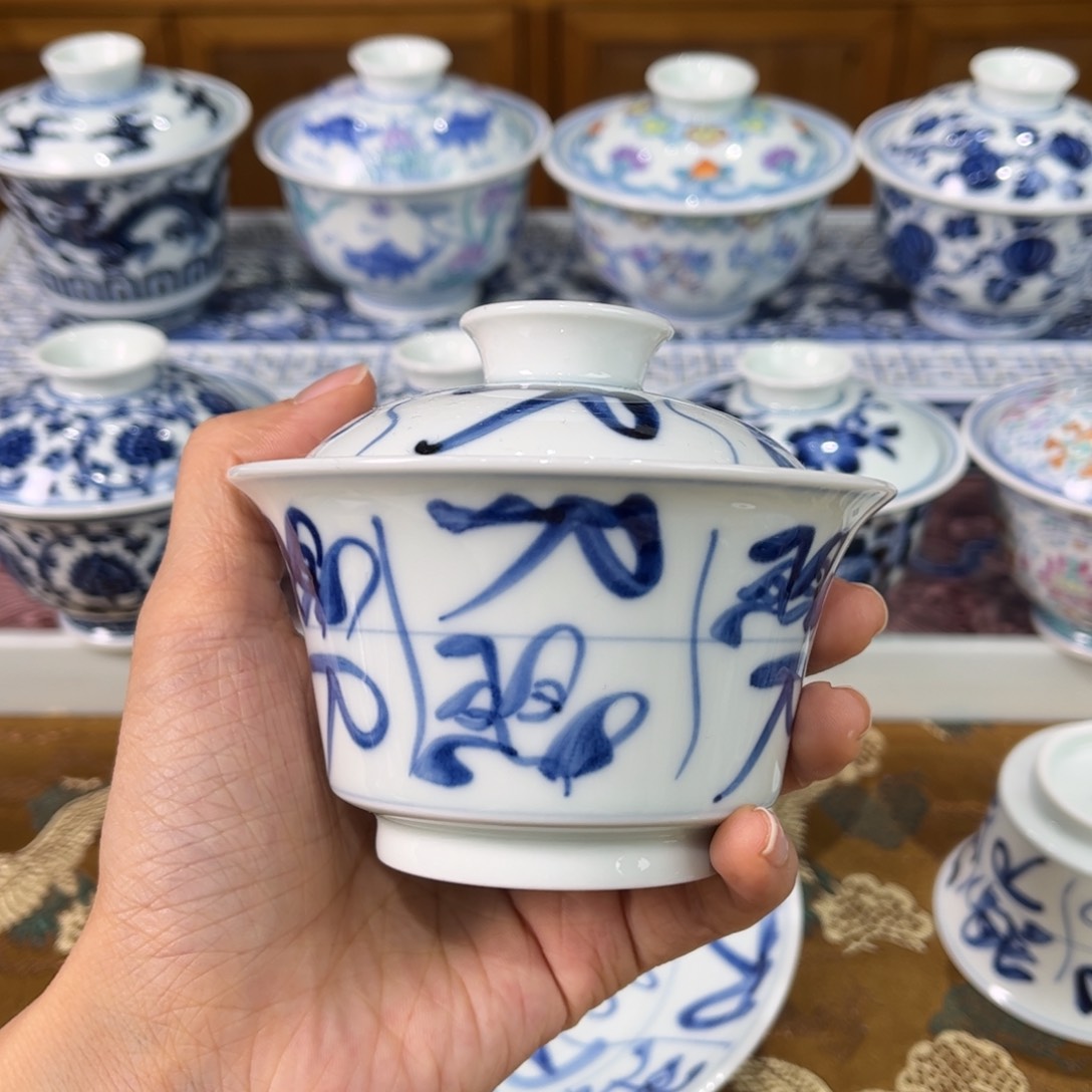 一**币盖碗。。。。。。。。。。。。。。