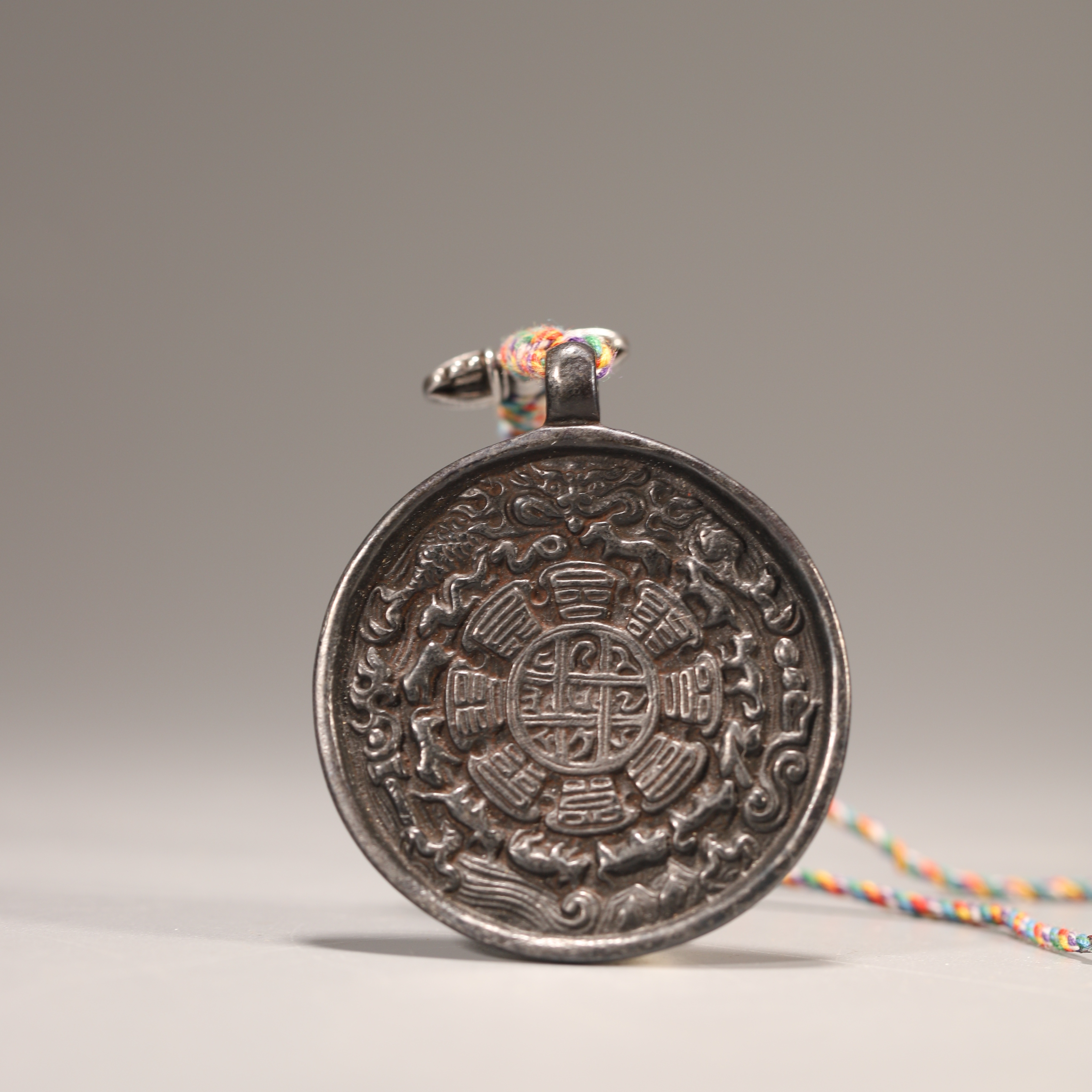 Lot07清代 九宫八卦牌