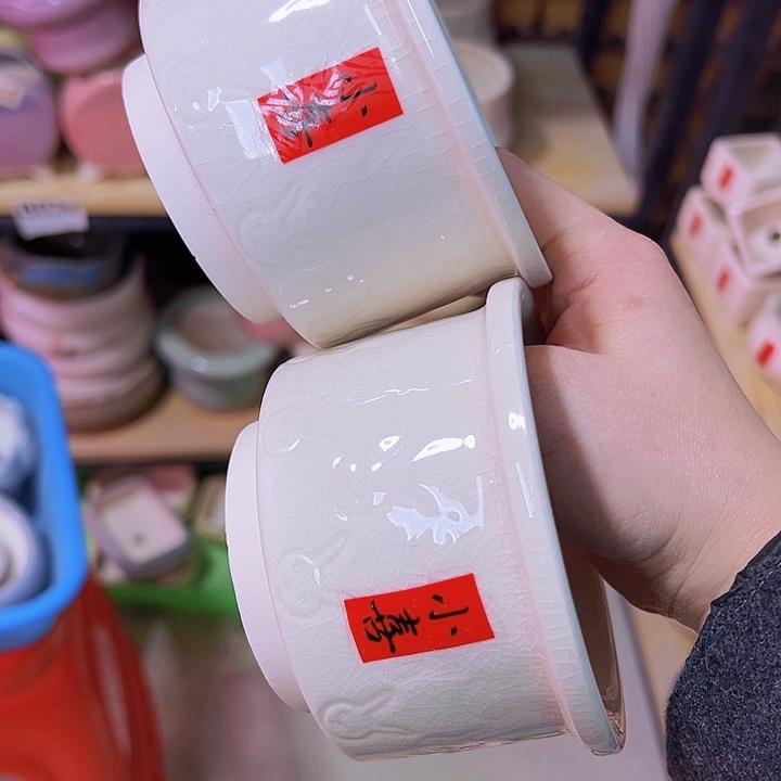 陶瓷花盆当场凑满12包邮