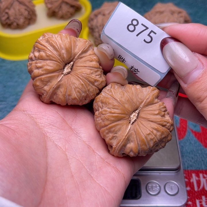 把件文玩核桃南瓜墩42.875