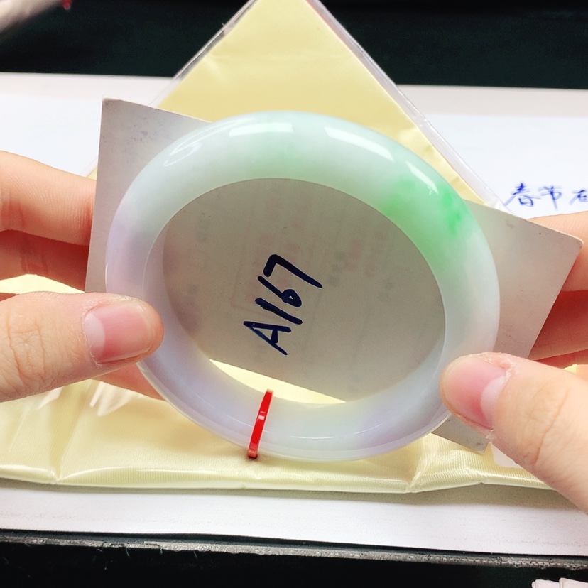 【闪购商品】翡翠手镯未镶嵌天然缅甸a货手镯57+