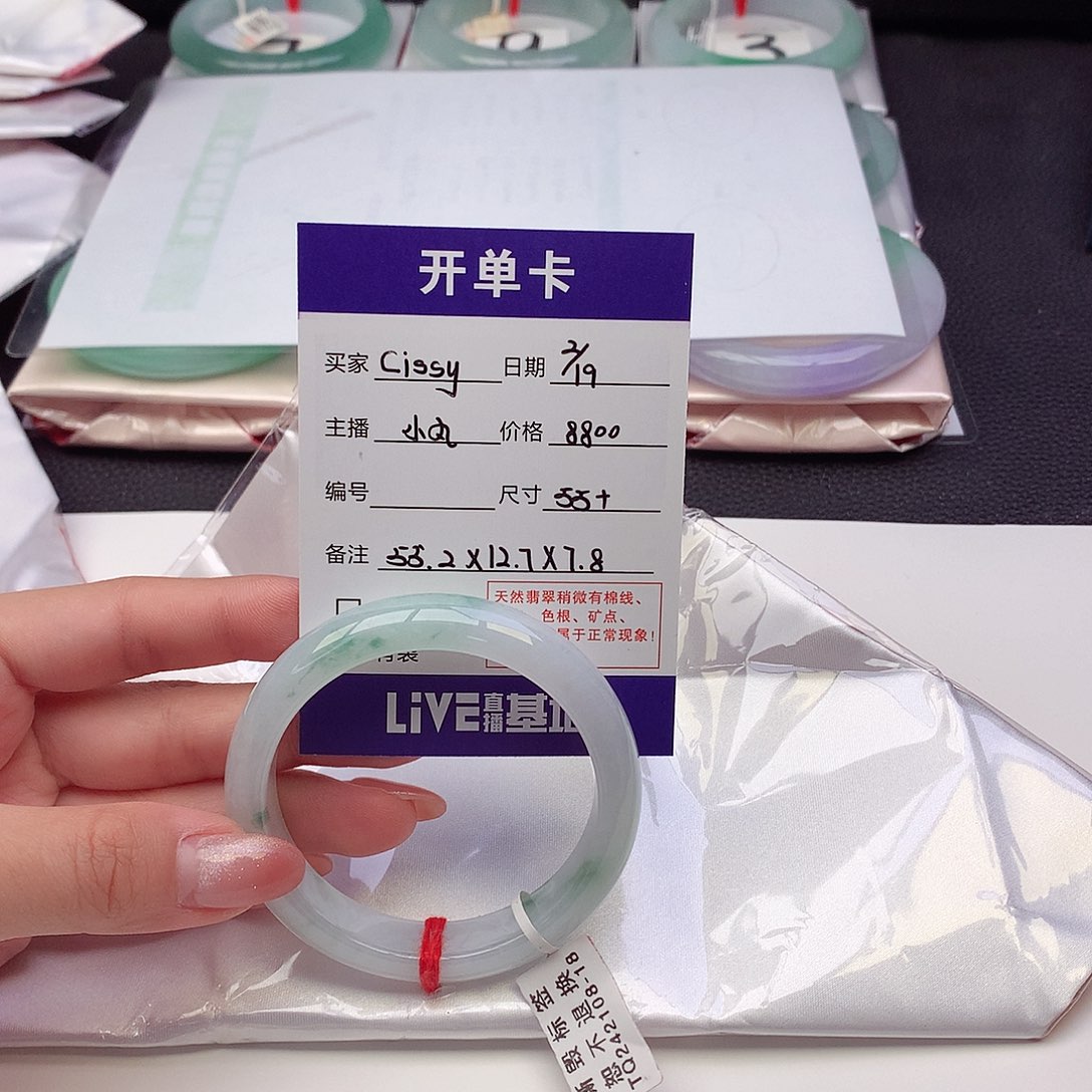 翡翠手镯未镶嵌C***y天然A货翡翠55