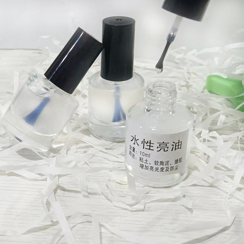 软陶封层上光油亮光油手办石塑黏土漆手工diy软陶泥增亮水性亮油