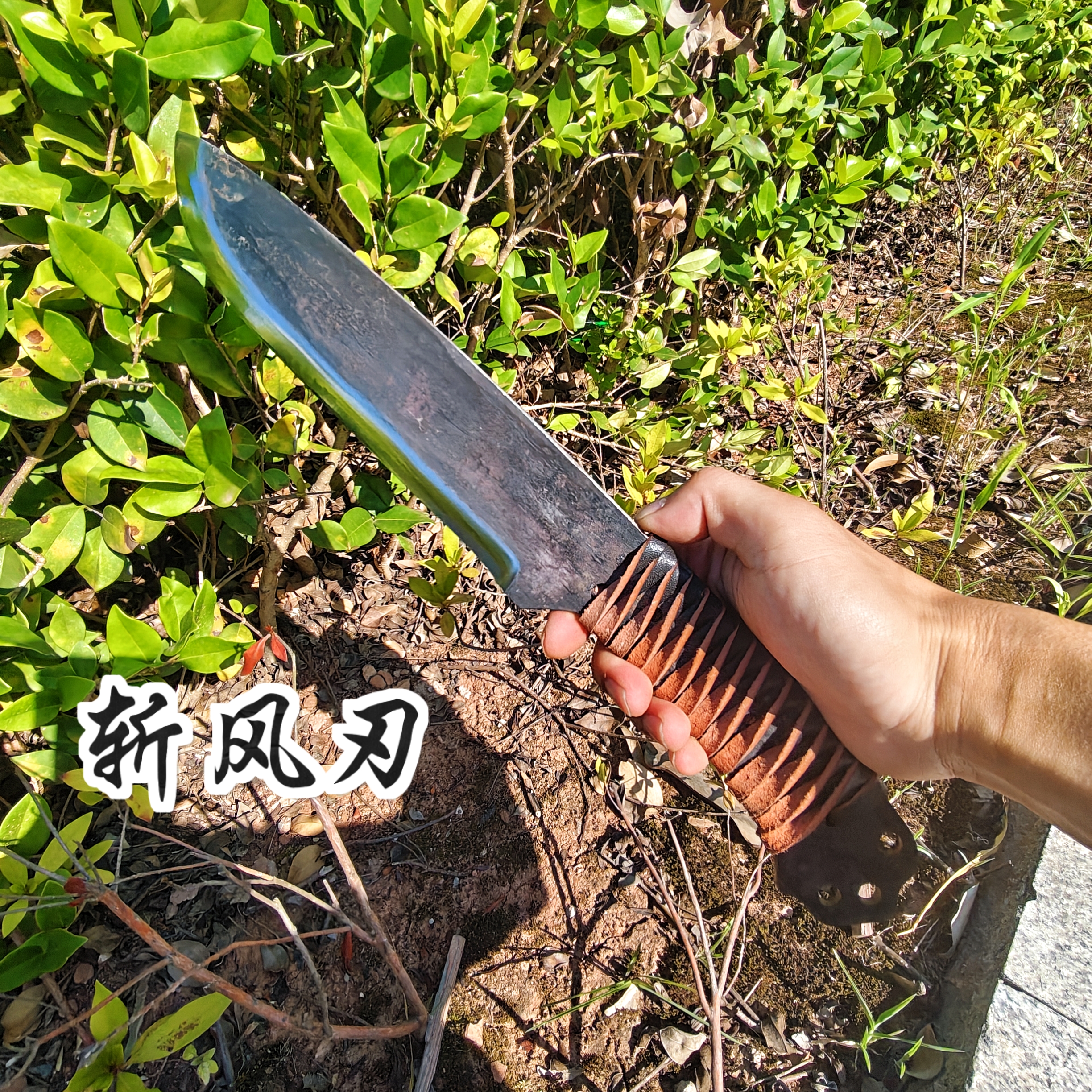 古法炮弹钢斩风刃一体加厚刀身户外刀露营刀钓鱼开路刀