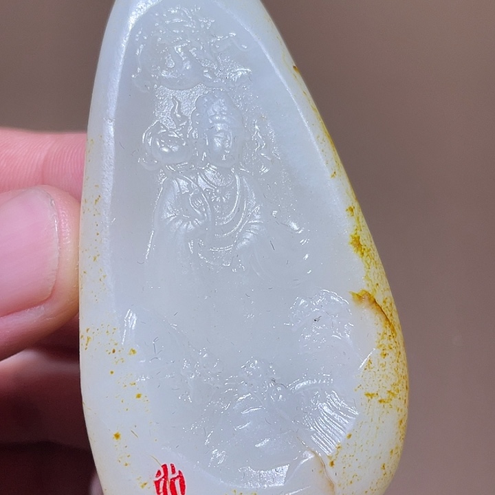 和田玉挂件未镶嵌D1