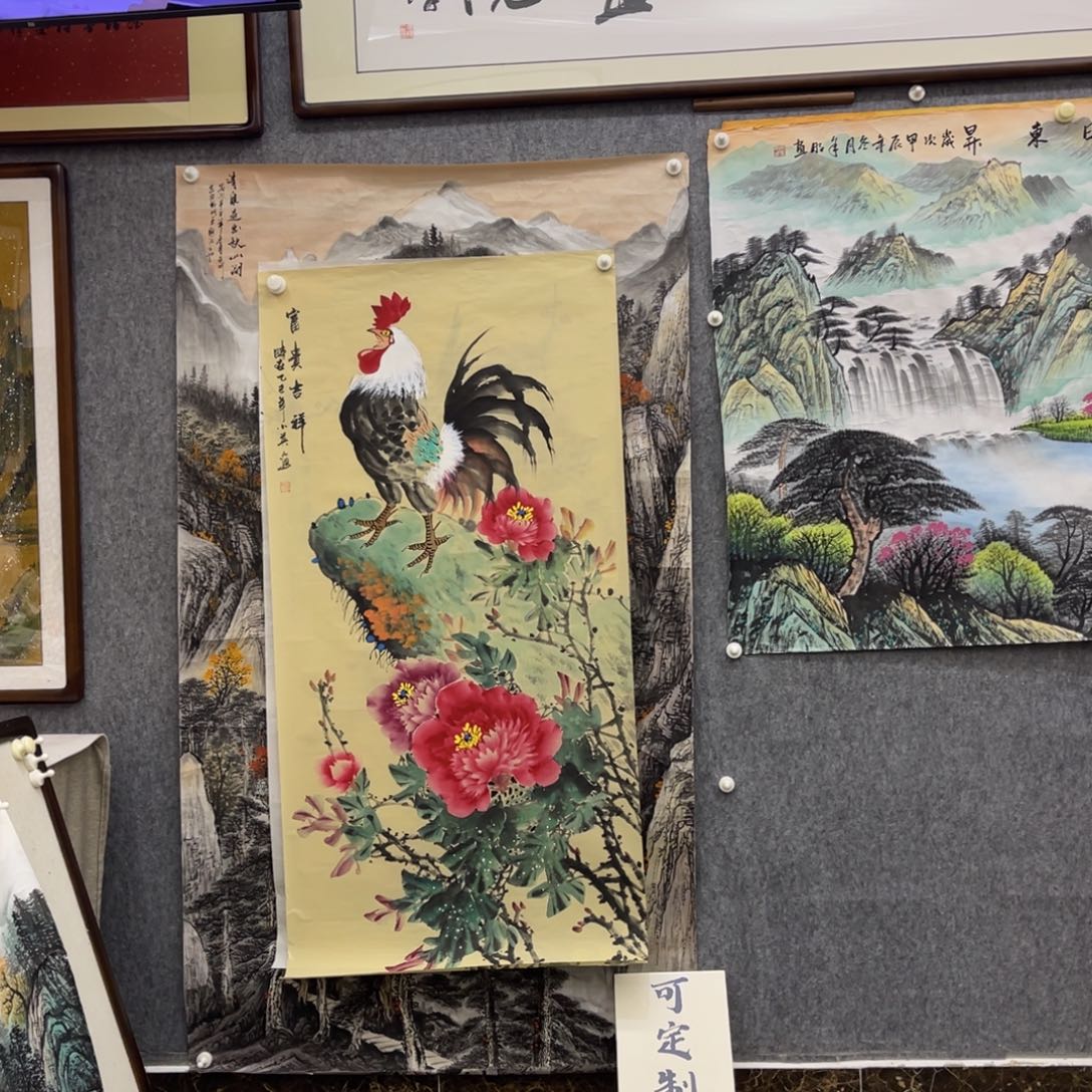 国画风***颂四尺整张富贵吉祥拖地