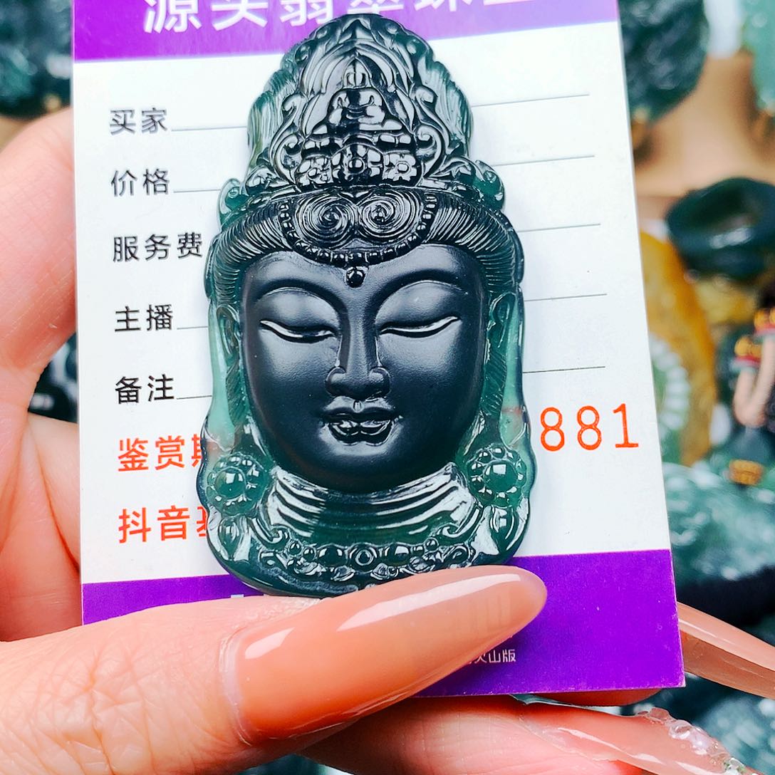 【闪购商品】翡翠颈饰未镶嵌绝**人纯天然A货翡翠