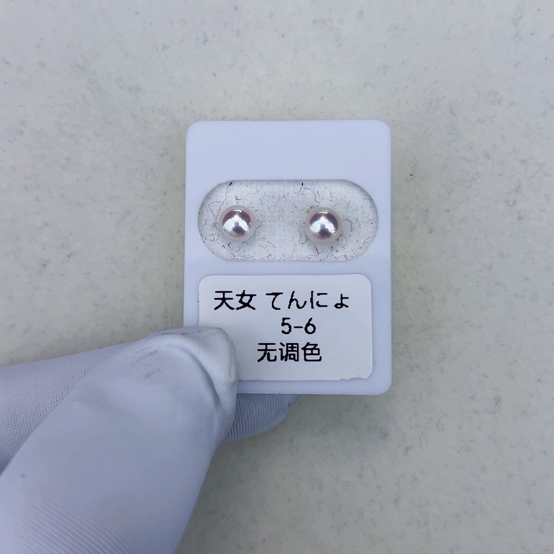 海水珍珠海水akoya天女耳钉5-6mm18K金镶嵌