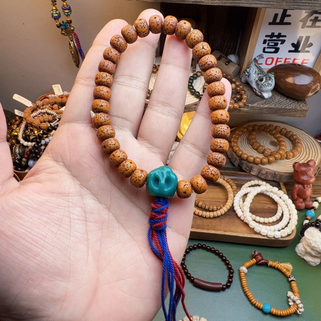 菩提根/象牙果手串