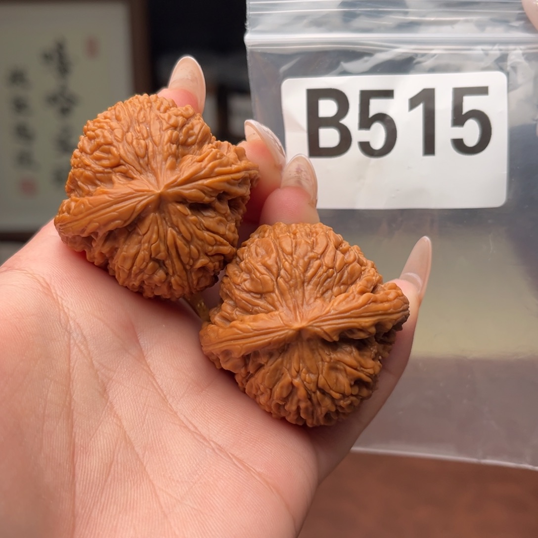 文玩核桃吊坠球疆43