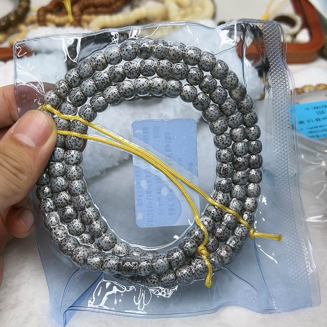 星月菩提手串82入门糯冰石玉星月菩提108-87