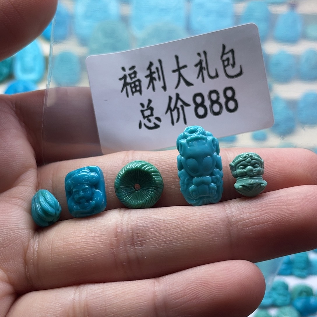 绿松石未镶嵌颈饰