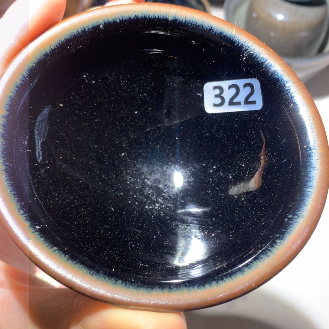 茶盏龙窑柴烧，建阳建盏1111111111