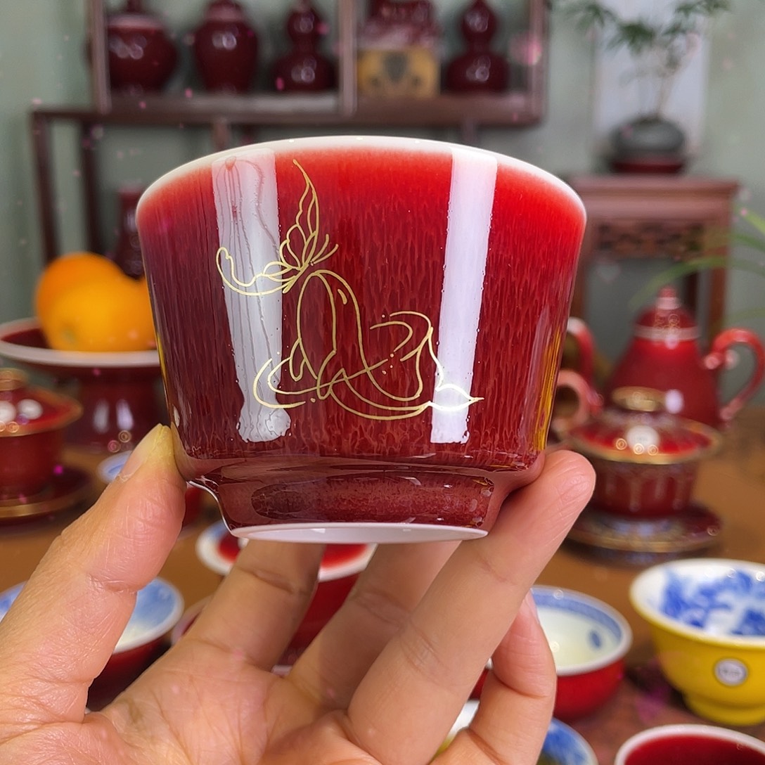 清欢雅玩原矿郎红描金直升杯