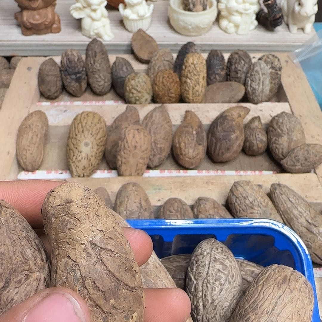 *****千眼菩提吊坠那就好啊你也早点休息
