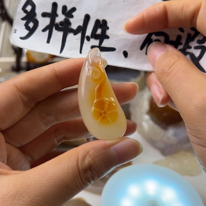 玛瑙/玉髓颈饰未镶嵌