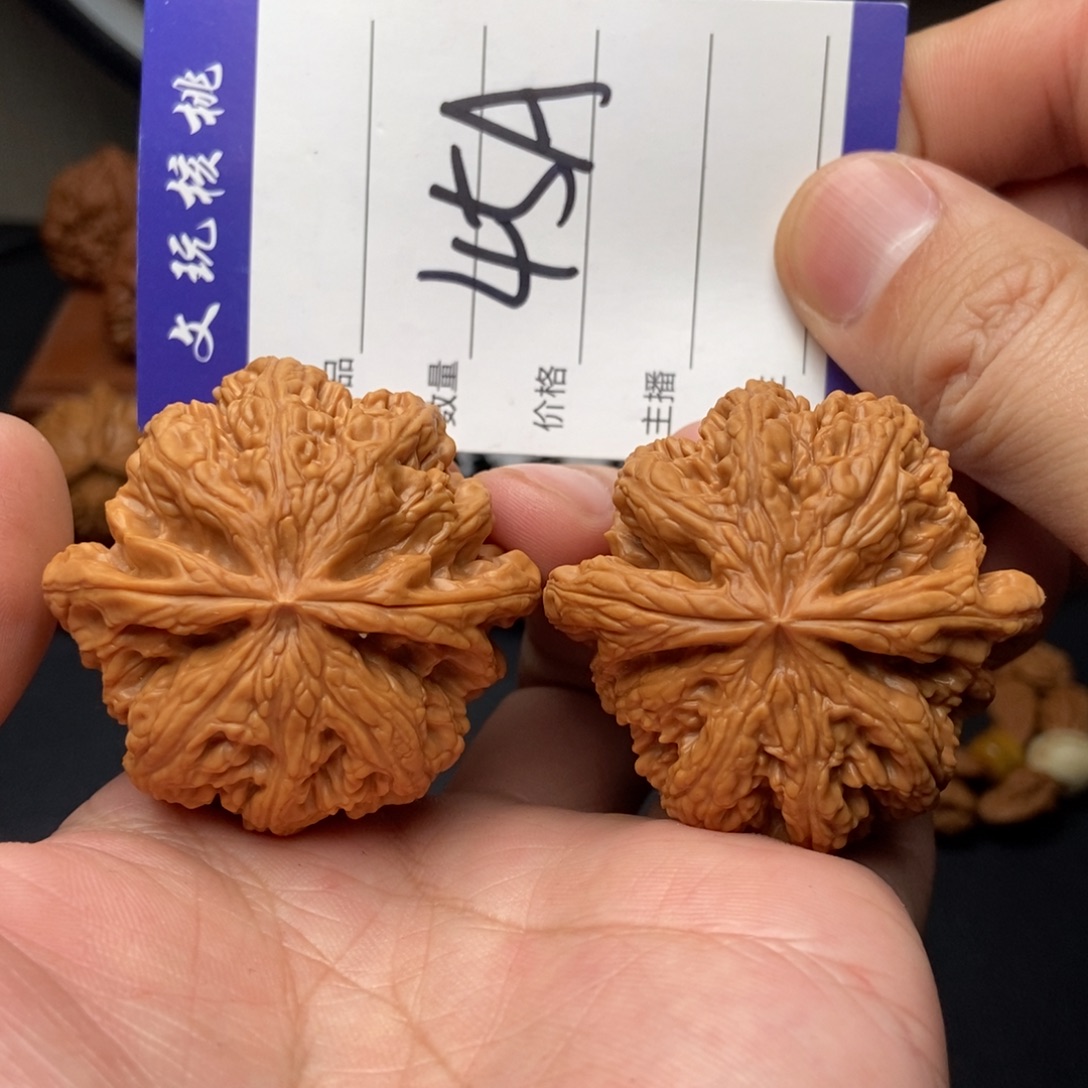 吊坠文玩核桃47全品球筋