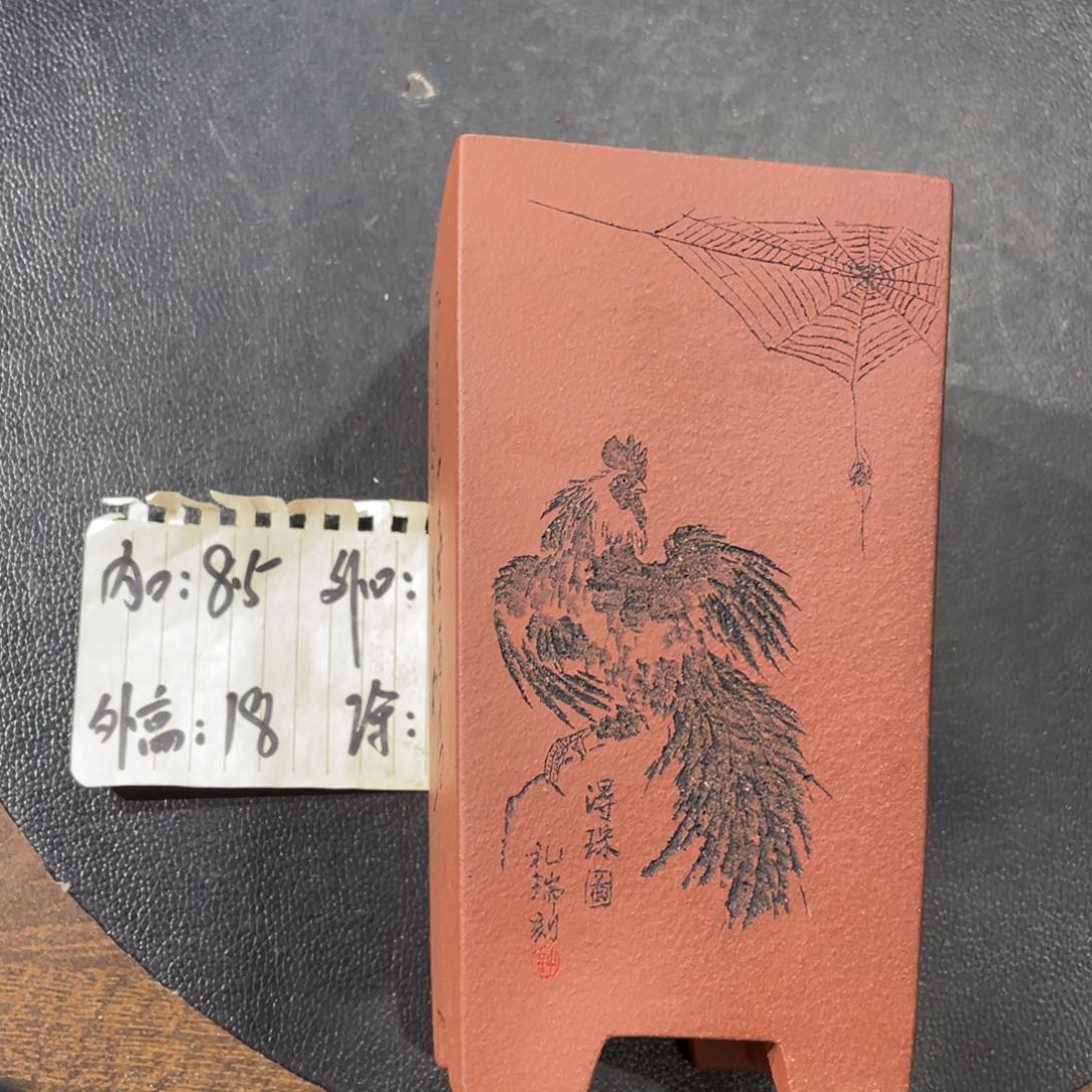 紫砂茶案紫砂文化艺术中心