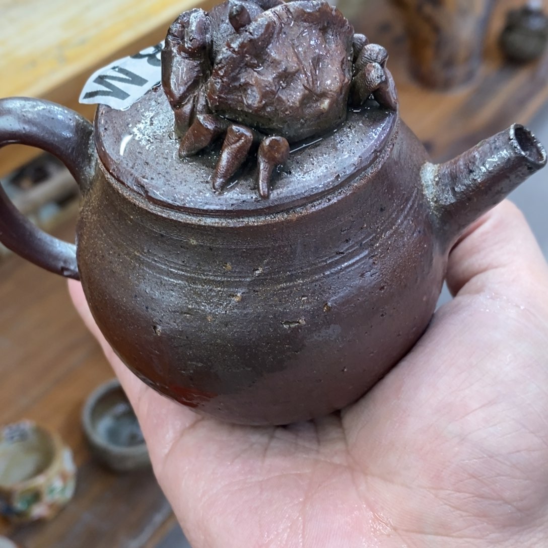 恭喜发财，万事如意808