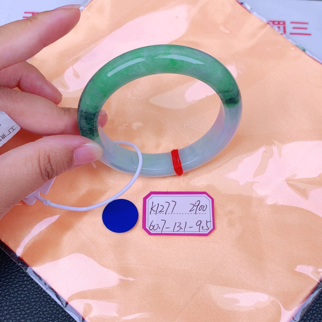 翡翠手镯未镶嵌缅甸翡翠