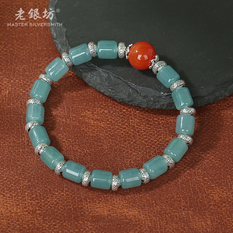 【老银坊】s925银南红翡翠桶珠手串 00351609