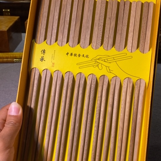 金丝楠金丝楠木小叶筷子