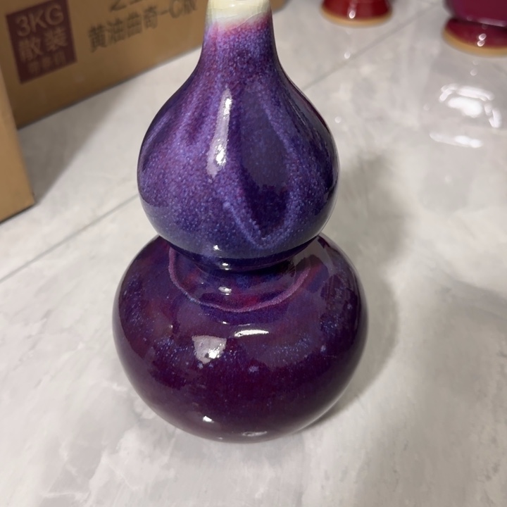 陶摆件郑家钧窑摆件
