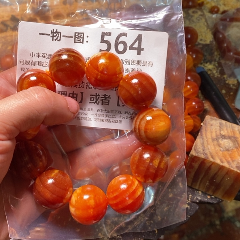 【闪购商品】松木（琥珀木）手串/手链人**事