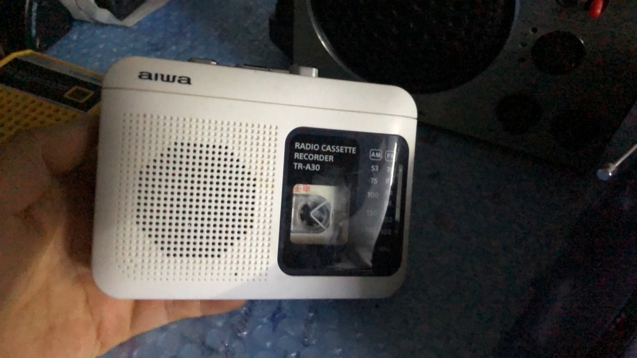 8新  收音机 看好再拍，不支持退货