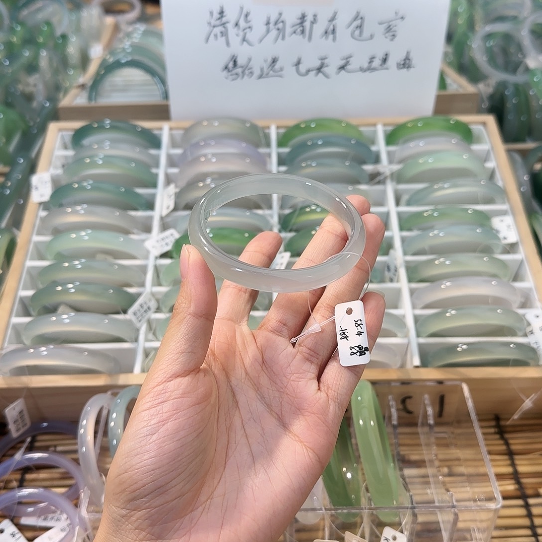 玛瑙/玉髓未镶嵌手镯圈口