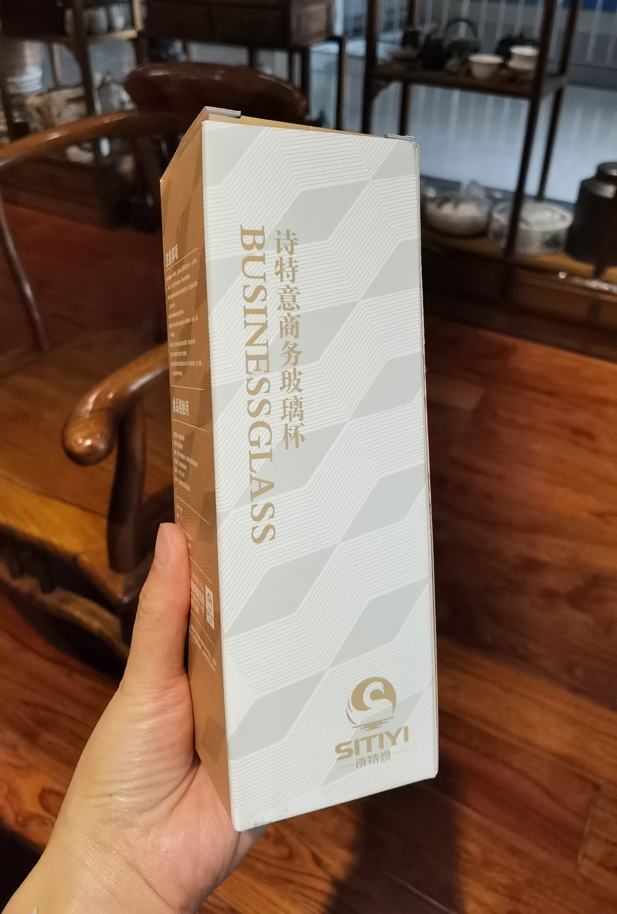 茶水分离全钛泡茶杯300ML高颜值商务保温杯