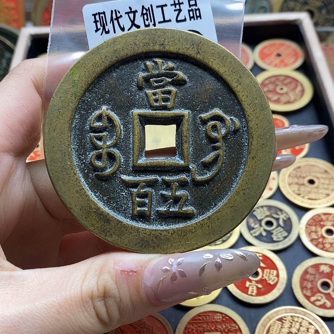 现代文创工艺品现代文创工艺品