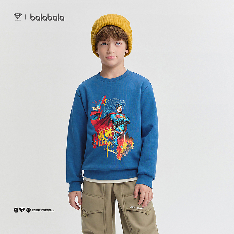 【balaOne】【DC超人】巴拉巴拉童装男童卫衣儿童2025冬加绒上衣