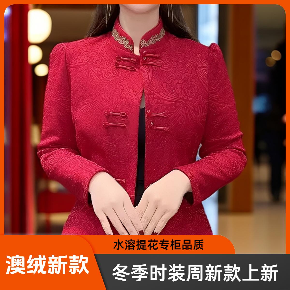 [专柜正版]一体绒时装周设计师斜裁新款气质时尚减龄保暖上衣