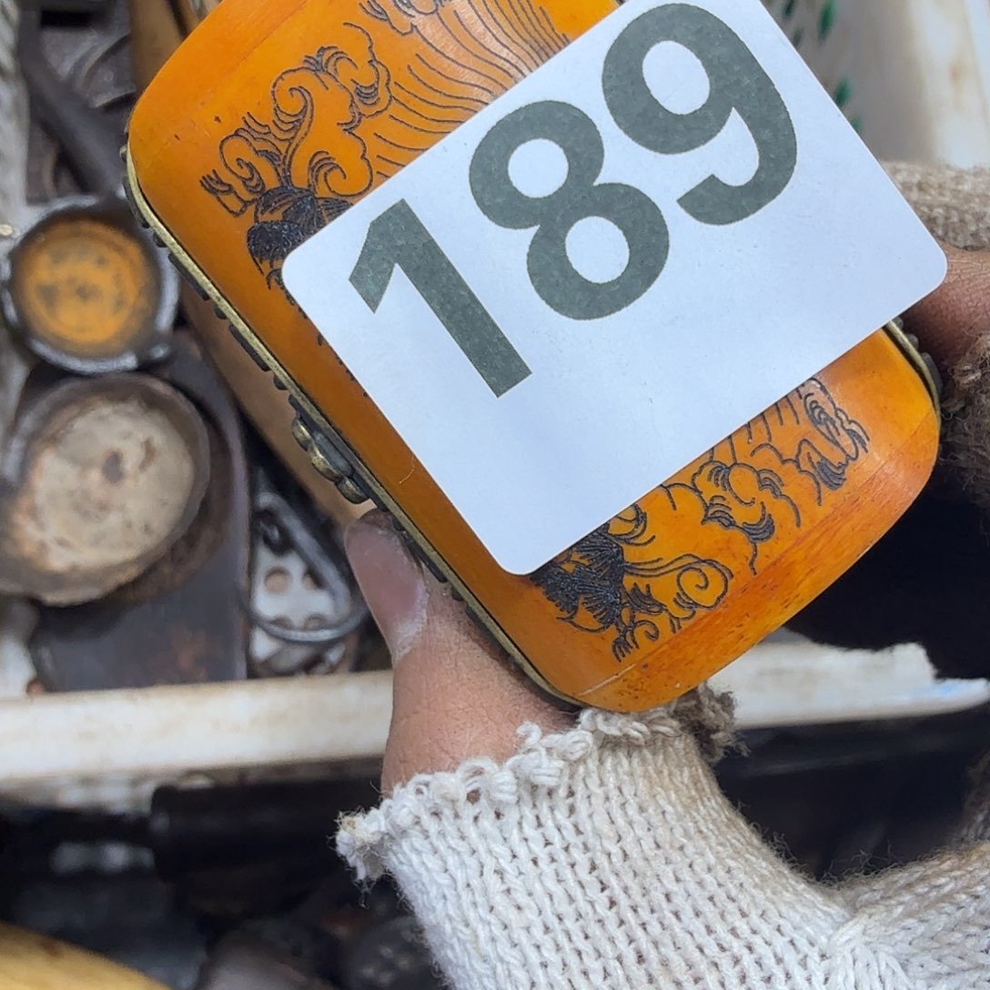 阿***莲一物一图，工艺品。