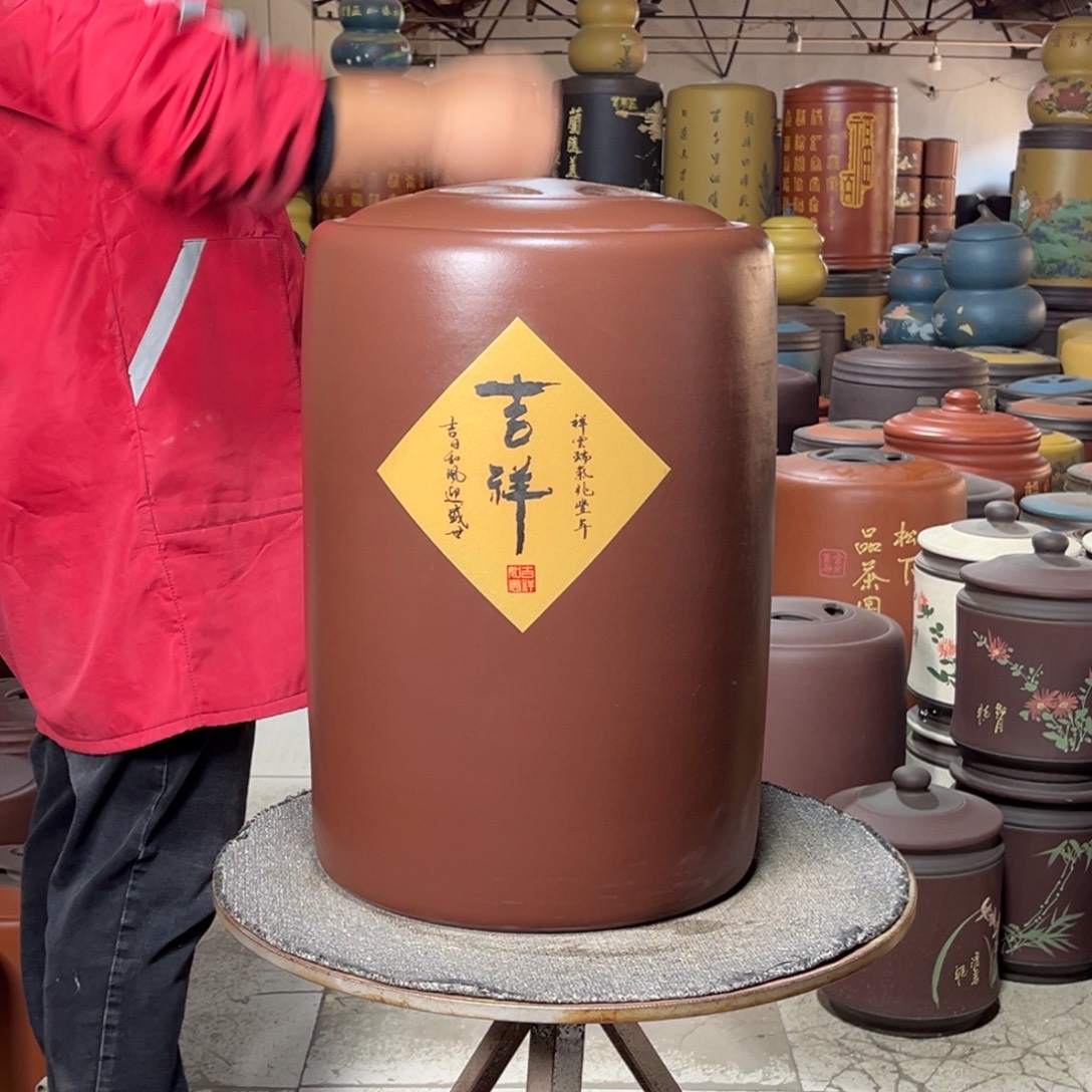 茶叶罐紫砂茶叶罐