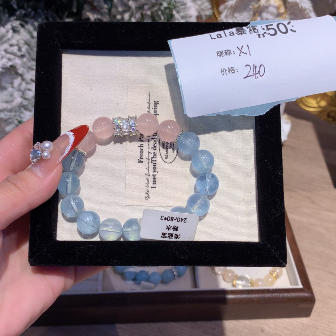 水晶手串未镶嵌猫*巴503号