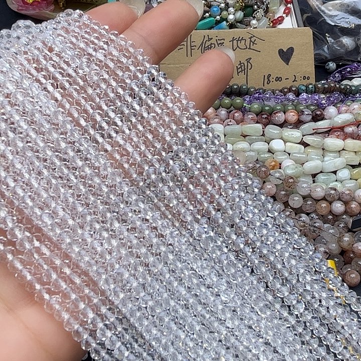 玛瑙/玉髓未镶嵌珠宝半成品T282  4m全净体硬切压电白水晶一条