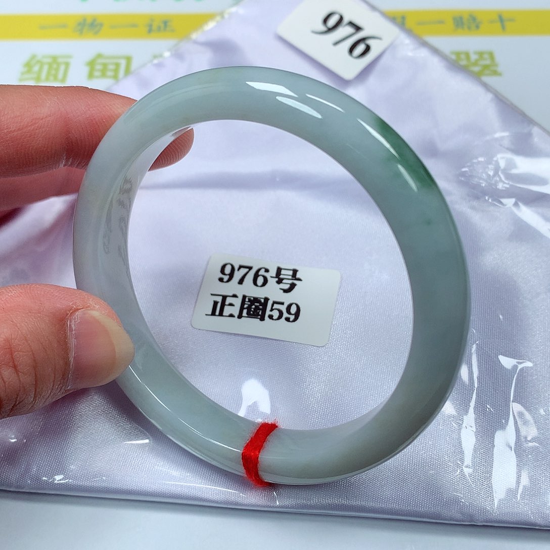 【闪购商品】翡翠手镯未镶嵌976号