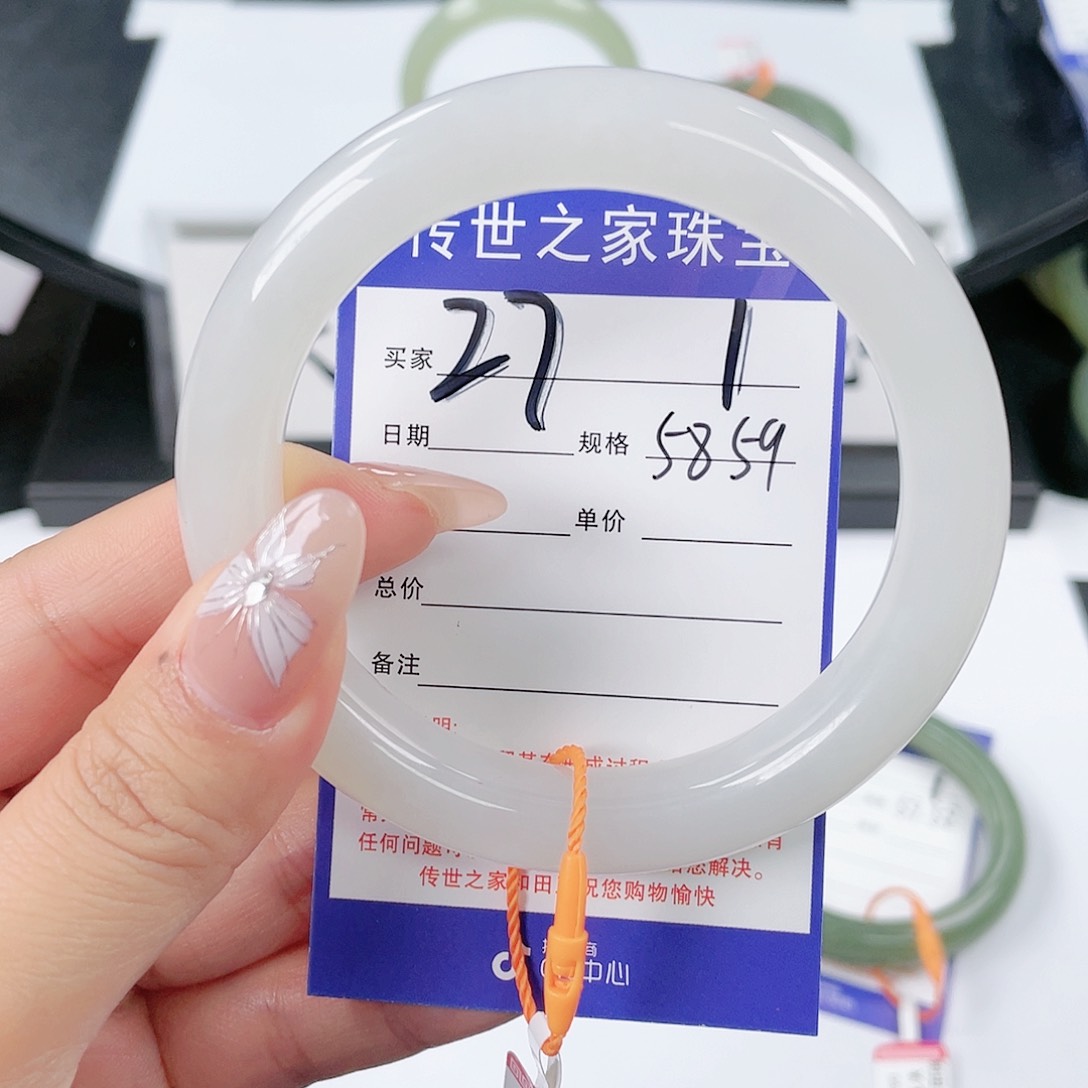 和田玉手镯未镶嵌